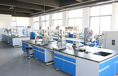 laboratory